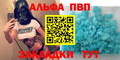mix Краснокаменск