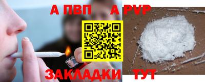 mix Краснокаменск