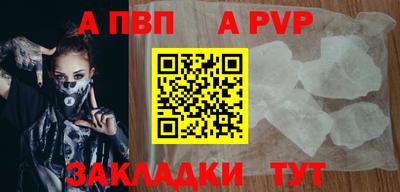 mix Краснокаменск