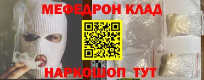 индика Кунгур