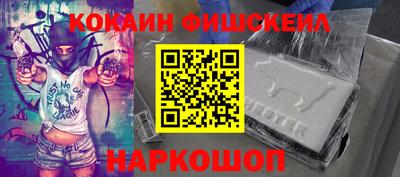 индика Кунгур