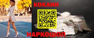 первитин Краснознаменск