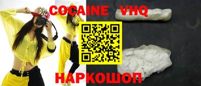mix Краснокаменск