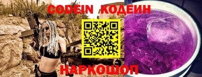 индика Кунгур