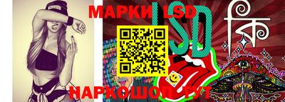 мефедрон Кулебаки