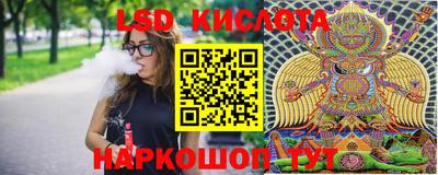 mix Краснокаменск