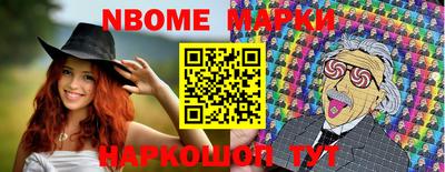mix Краснокаменск
