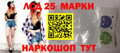 mix Краснокаменск