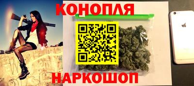 спайс Краснодар