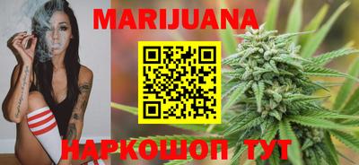 mix Краснокаменск