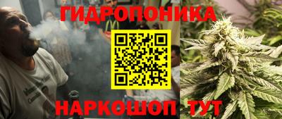 первитин Краснознаменск