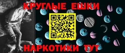 СК Кумертау