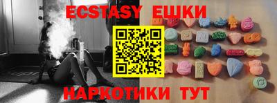 mix Краснокаменск