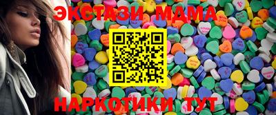 первитин Краснознаменск