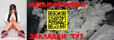 mix Краснокаменск