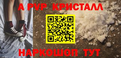 mix Краснокаменск