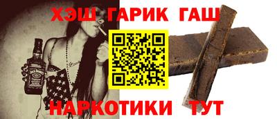спайс Краснодар