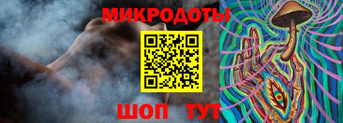 Псилоцибиновые грибы мухоморы Кирово-Чепецк
